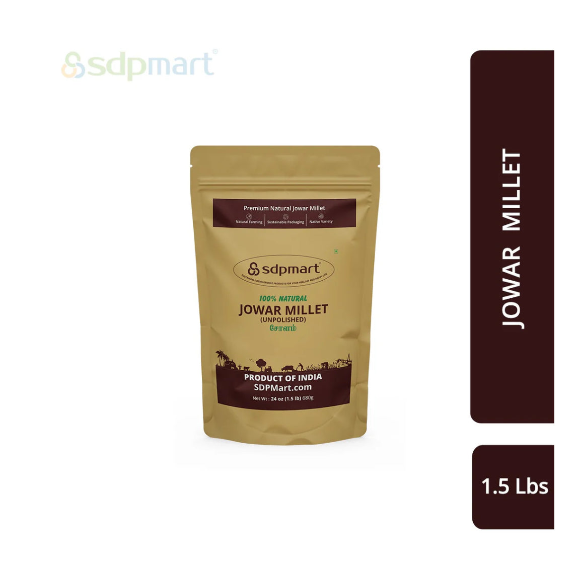 Premium White Sorghum ( Jowar) millet unpolished 1.5 lb
