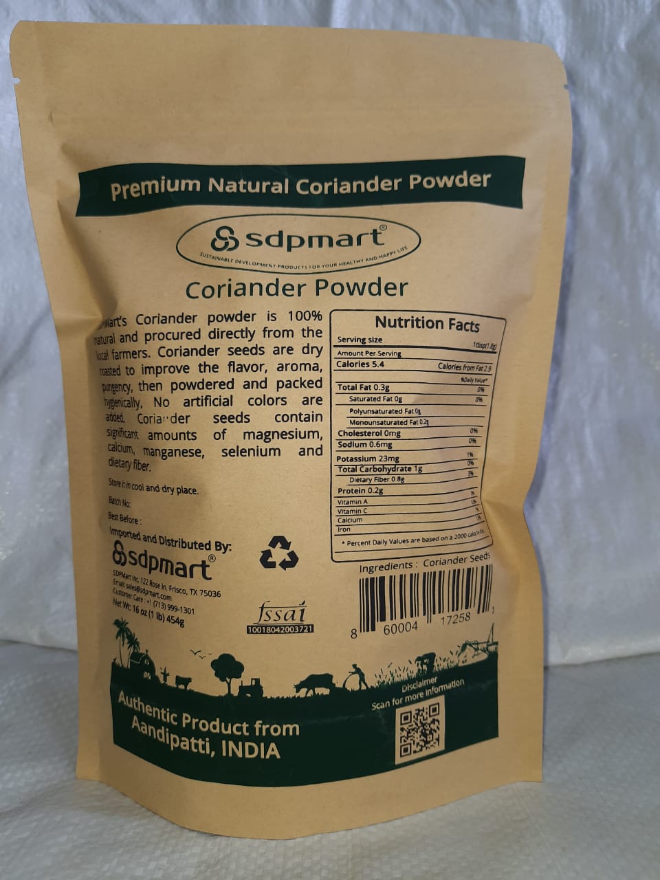 SDPMART PREMIUM CORIANDER POWDER - 250GM