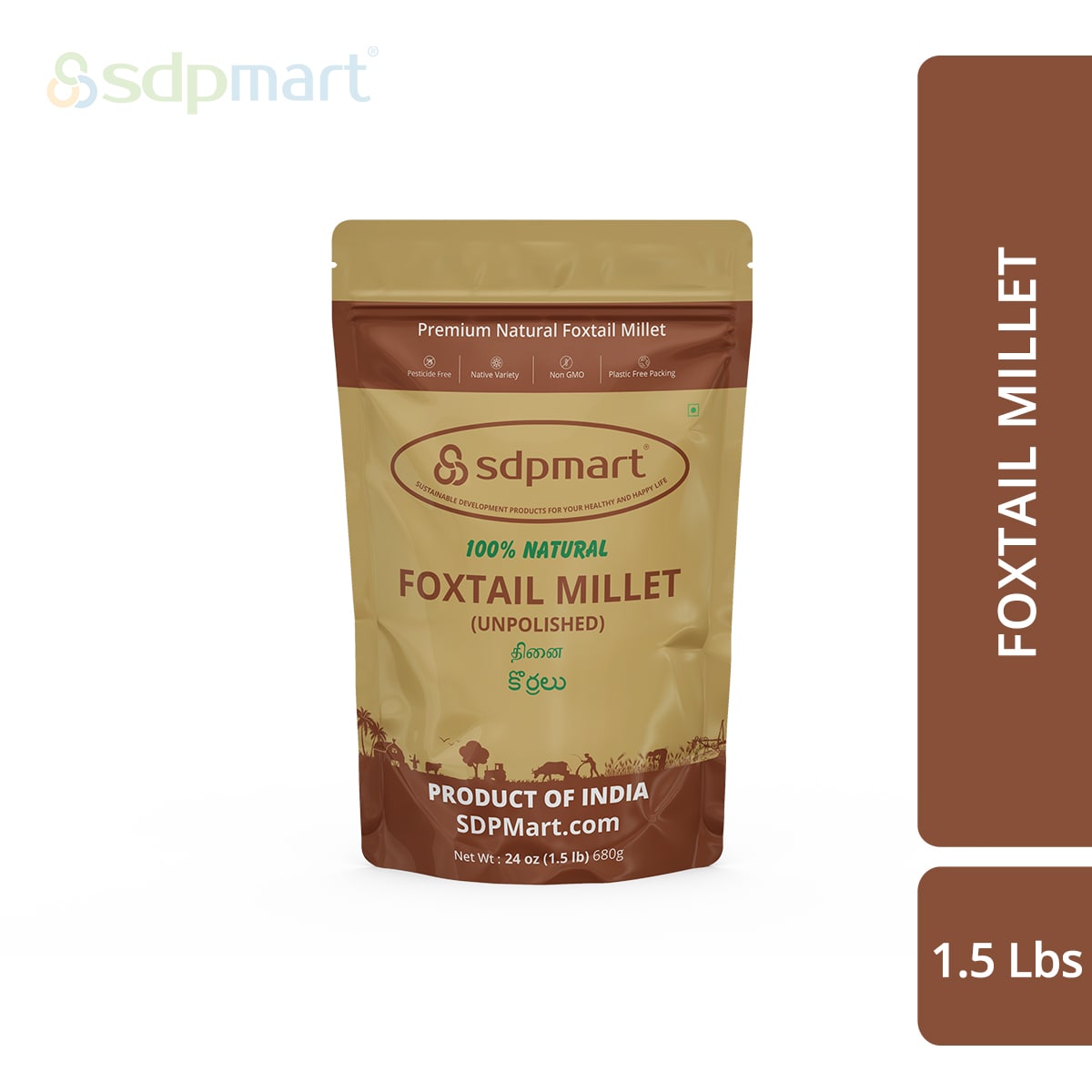 COMBO6 - SDPMart Premium Millet (Unpolished) 1.5 LB X 5 Pack