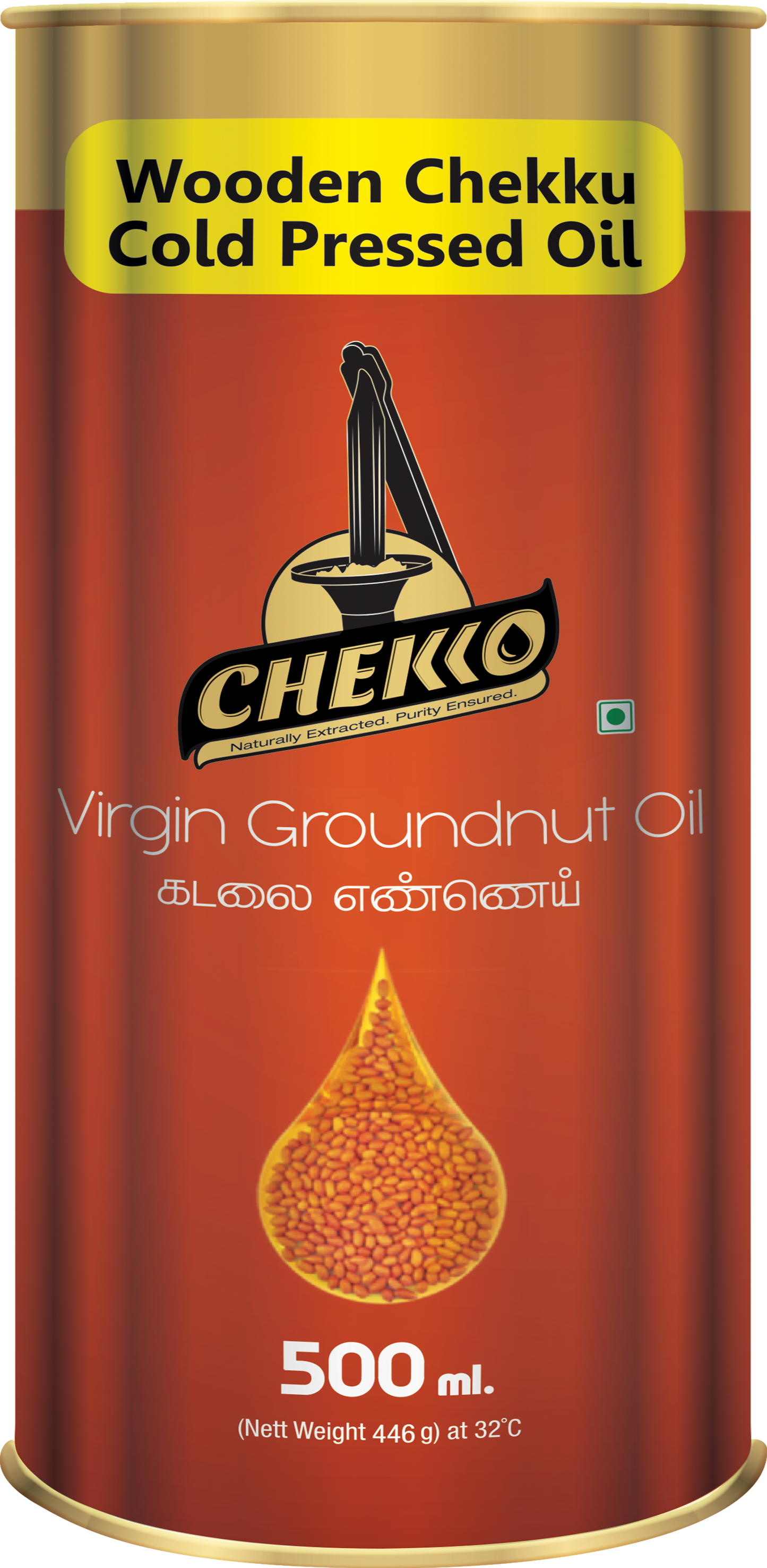 Peanut Oil (Wooden Cold pressed Virgin Oil)