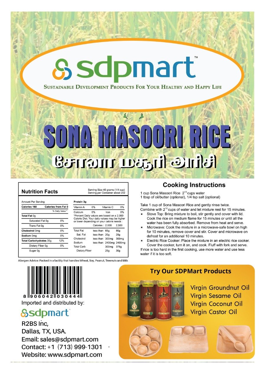 Sona Masoori Rice-20LB (Premium Quality)