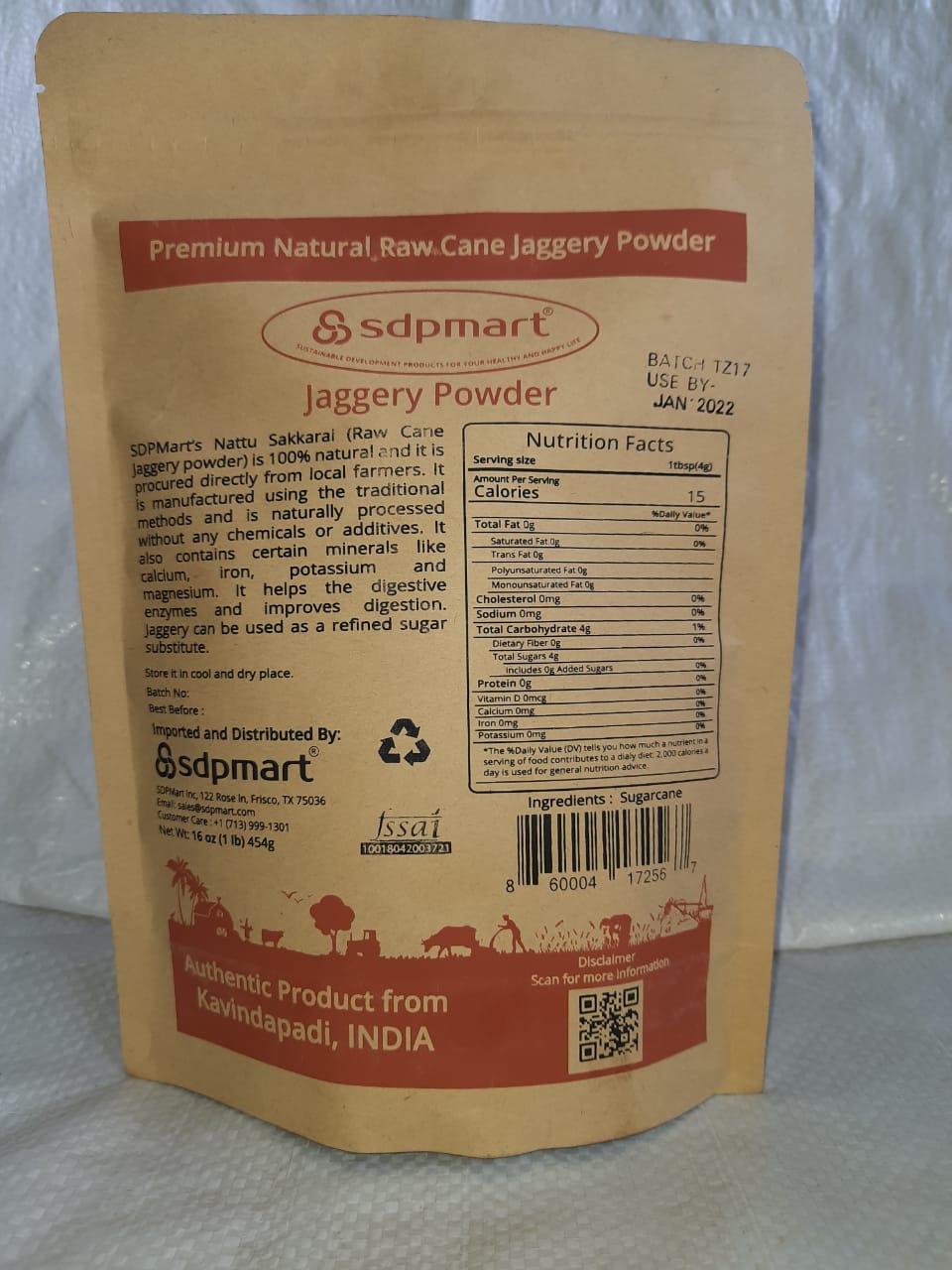 Jaggery Powder (Naatu Sakkarai)