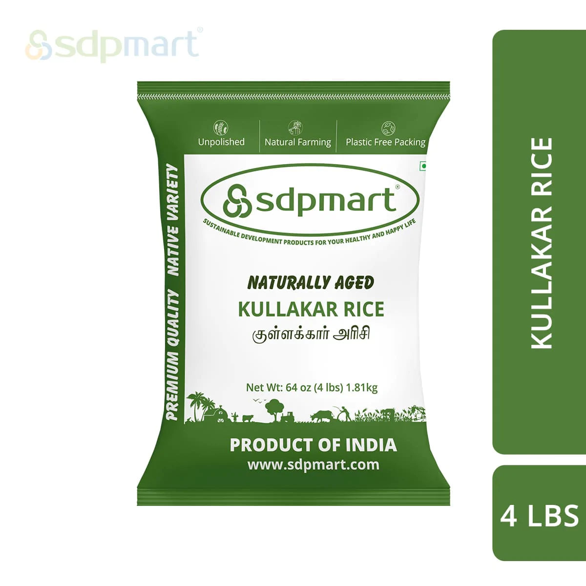 SDPMART'S PREMIUM KULLAKAR RICE - 4LBS