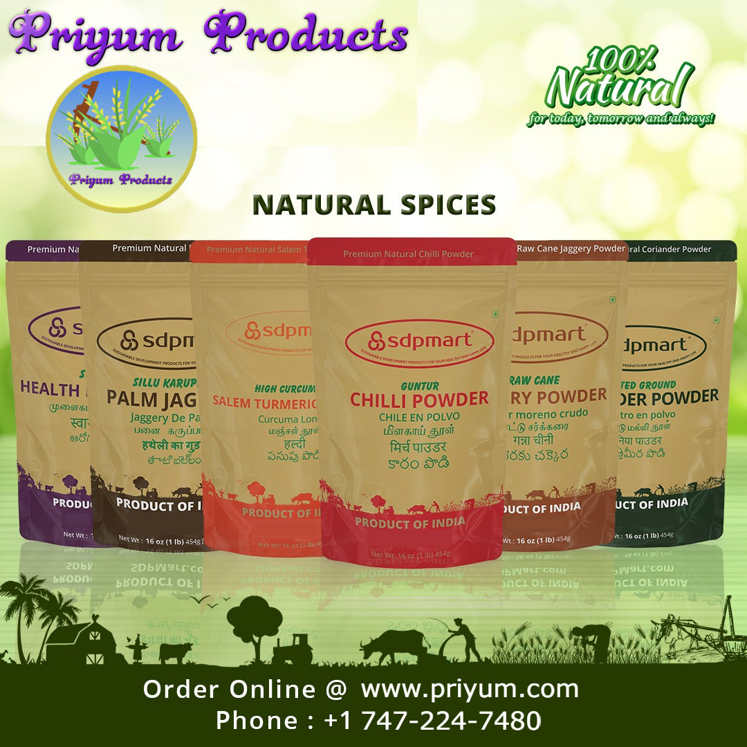 SDPMART PREMIUM CORIANDER POWDER - 250GM