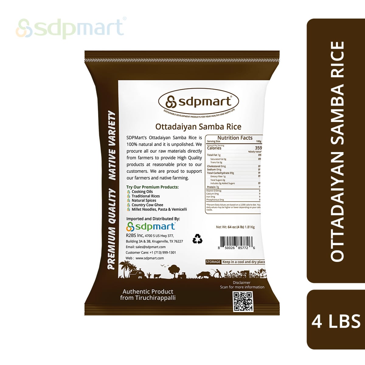 OTTADAIYAN SAMBA PREMIUM RICE - 4 LBS
