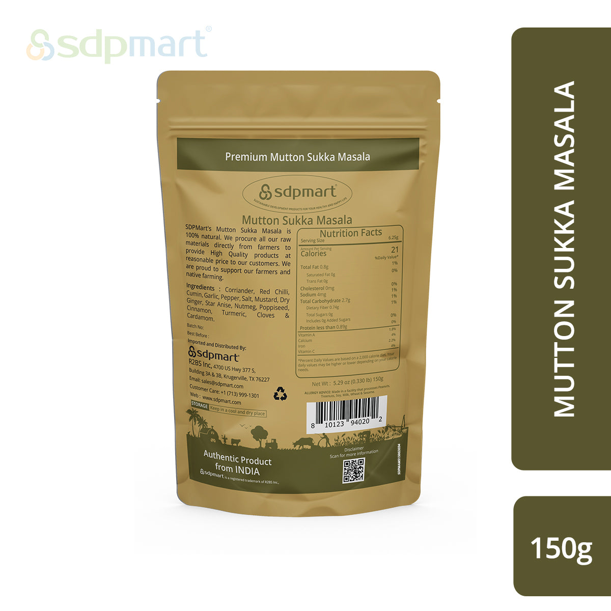 SDPMART PREMIUM MUTTON SUKKA MASALA POWDER 150 GMS