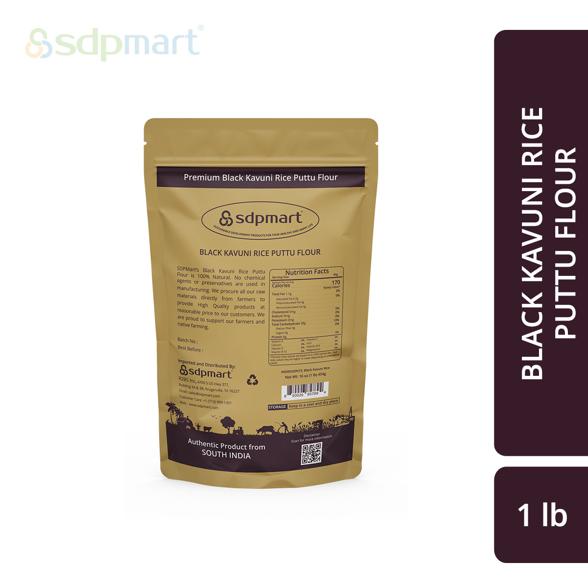 PREMIUM KARUPU KAVUNI RICE PUTTU FLOUR - 1LB