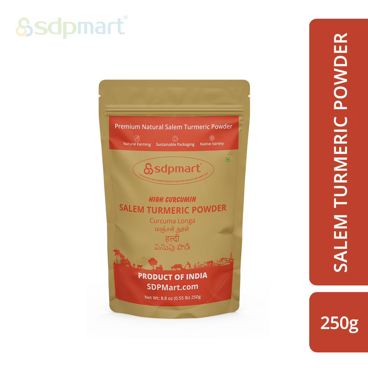 SALEM TURMERIC POWDER - 250GM