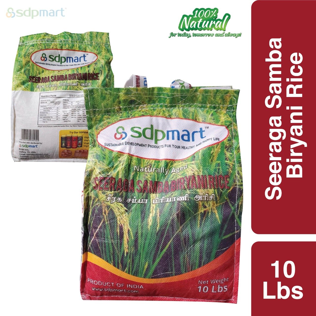 Seeragasamba Rice - 10LB (Premium quality)