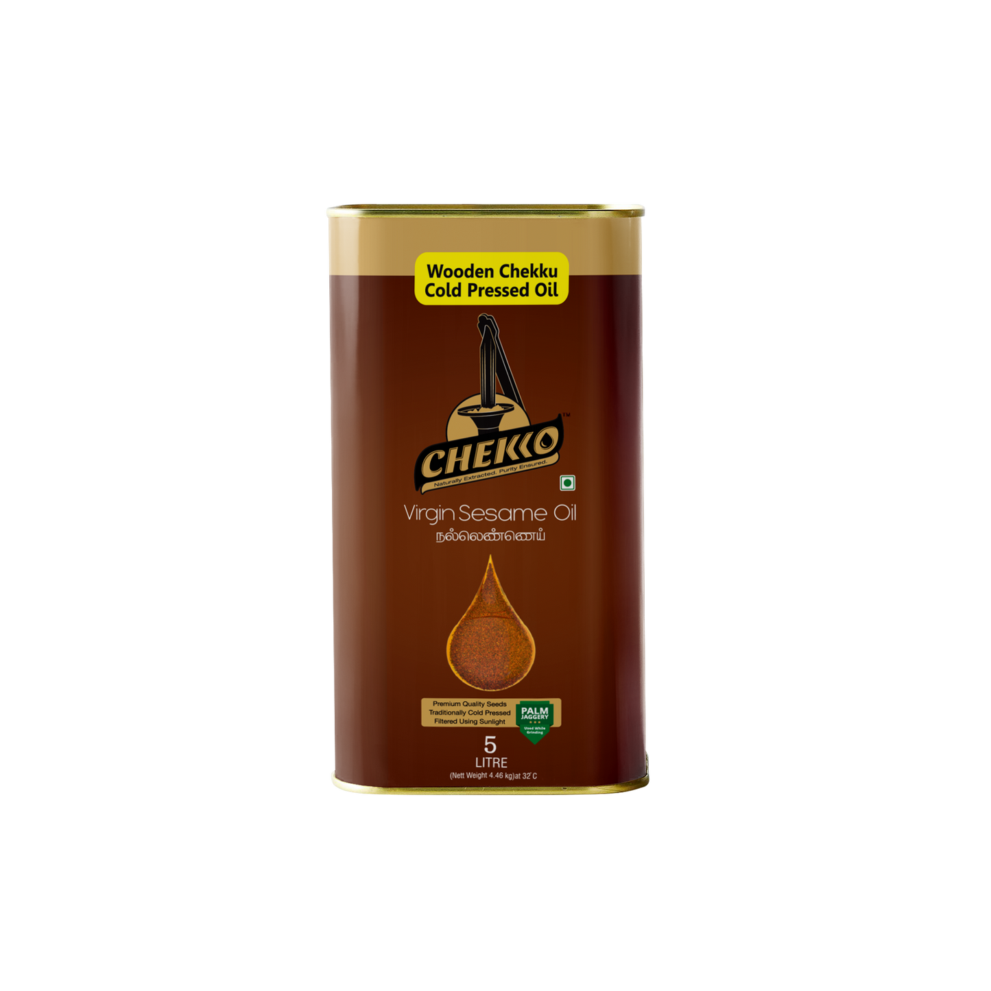 Sesame Oil (Wooden Cold pressed Virgin Oil)