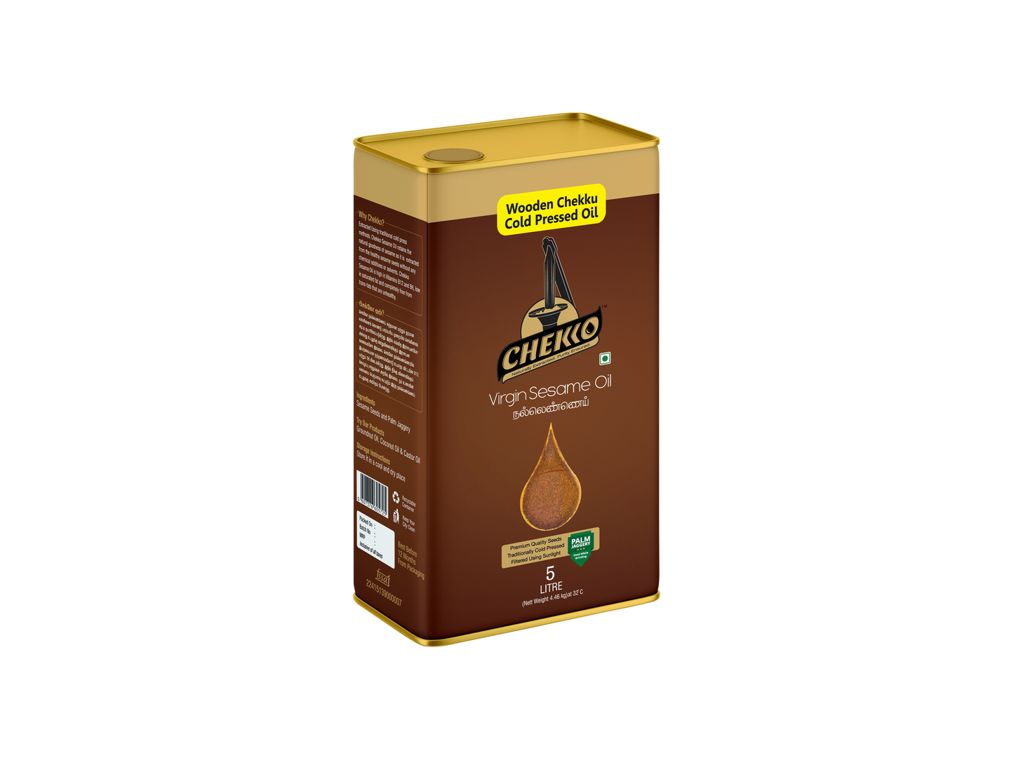 Sesame Oil (Wooden Cold pressed Virgin Oil)