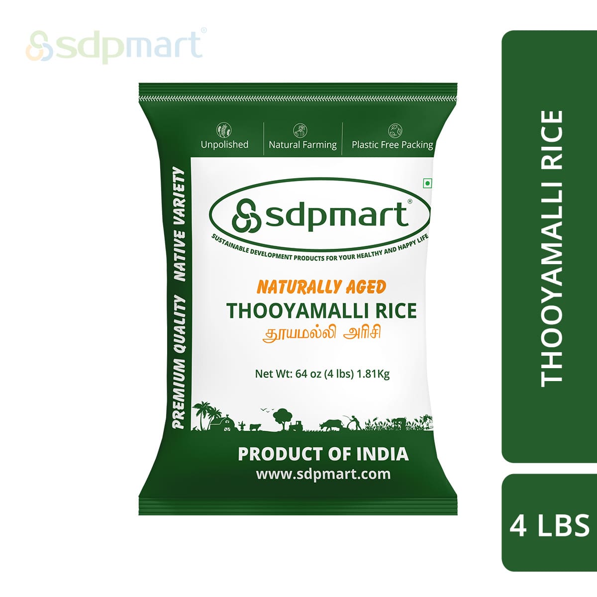 SDPMART'S PREMIUM THOOYAMALLI RICE - 4LBS