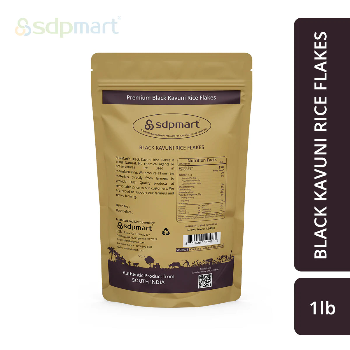 SDPMART BLACK KAVUNI RICE FLAKES - 1LB