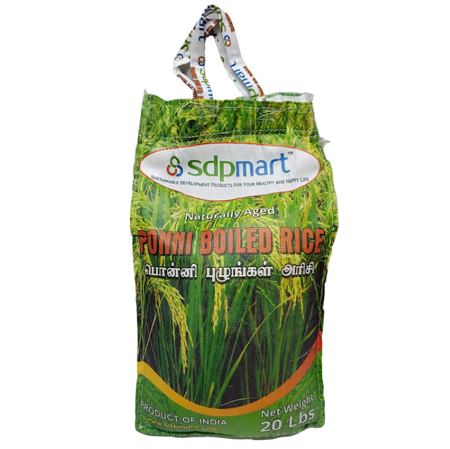 Ponni Boiled Rice (Premium Quality)