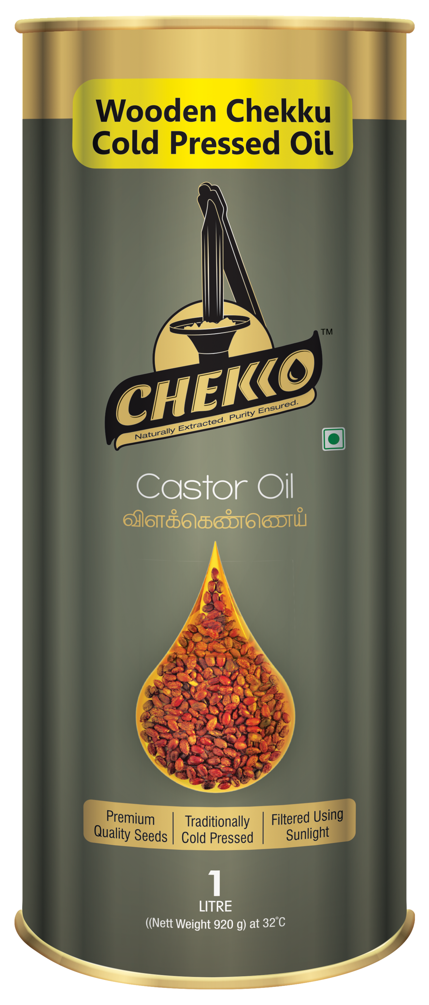 Castor Oils (Wooden Cold Pressed Virgin Chekko Oil)