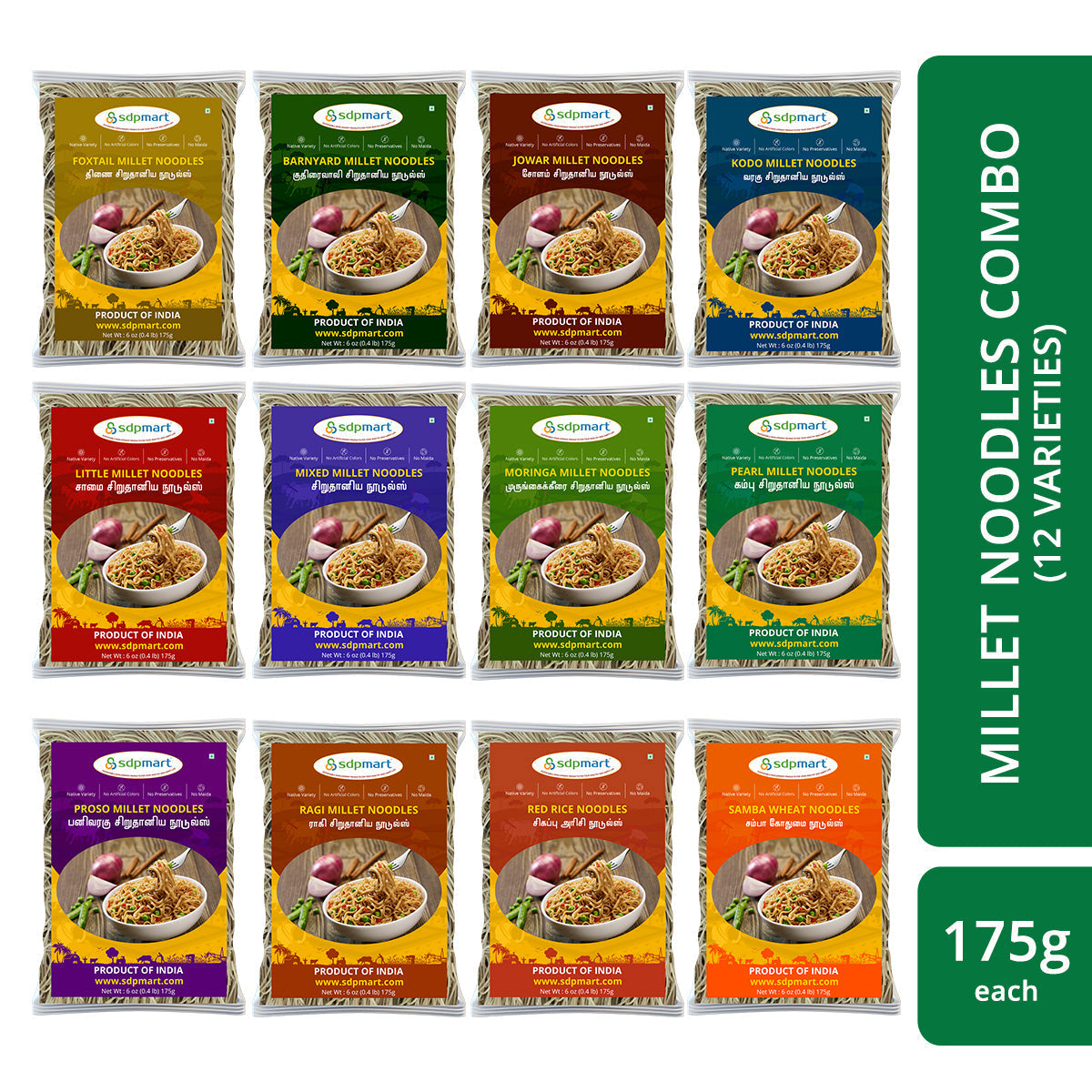 MILLET NOODLES COMBO - 12 Pack
