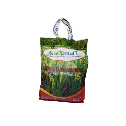 Seeragasamba Rice - 10LB (Premium quality)