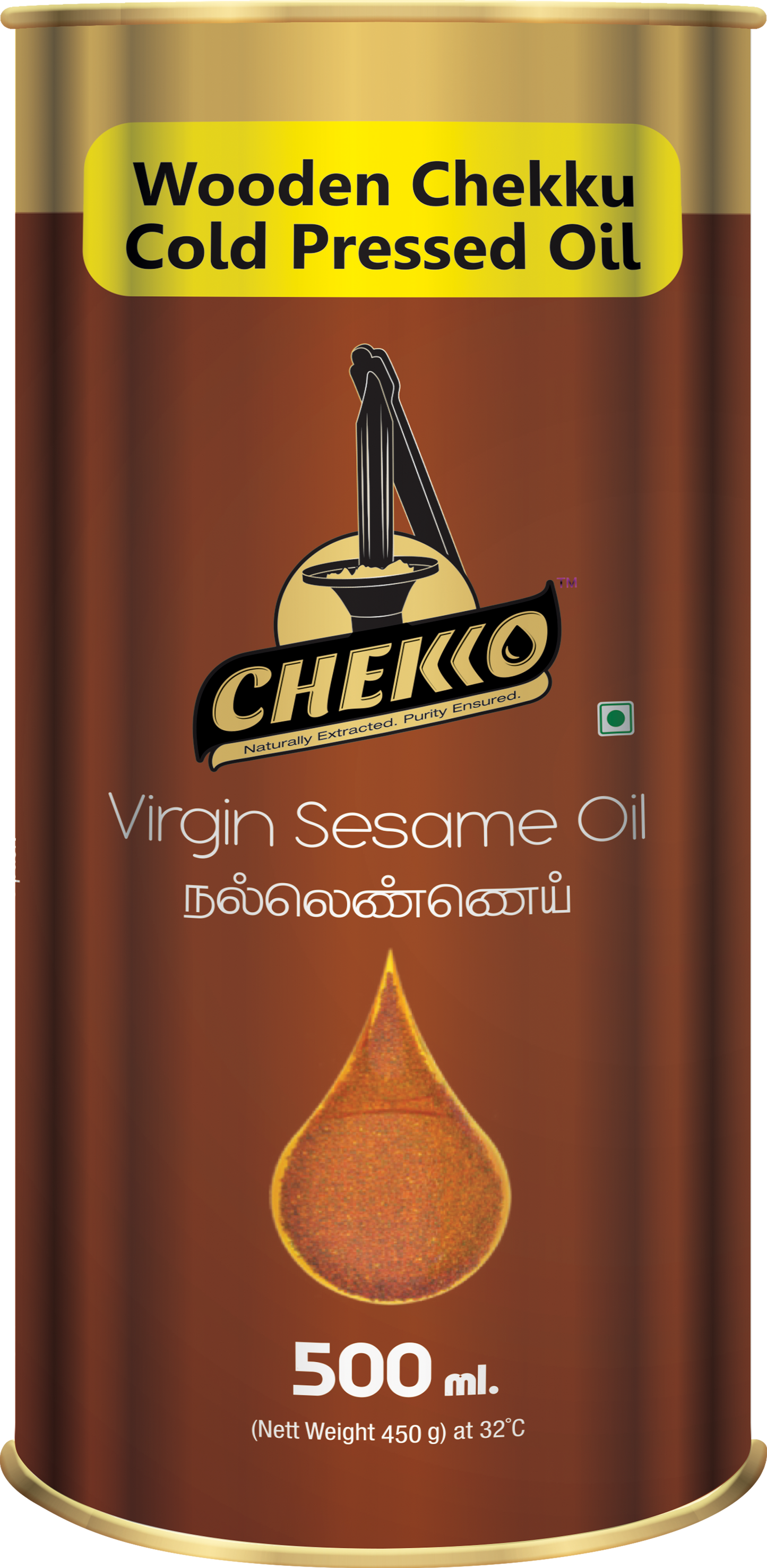 Sesame Oil (Wooden Cold pressed Virgin Oil)