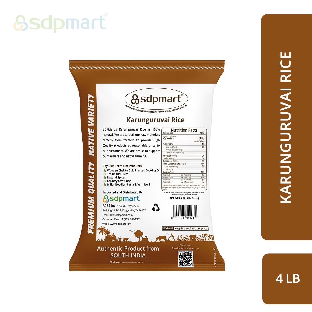 SDPMart Karunguruvai (Similar to Black kavuni) Rice - 4 lbs