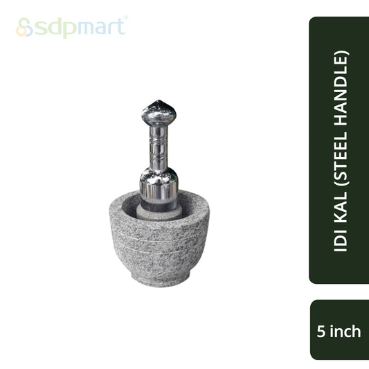Indian Stone Mortar & Pestle (Idikal) - 5 inch