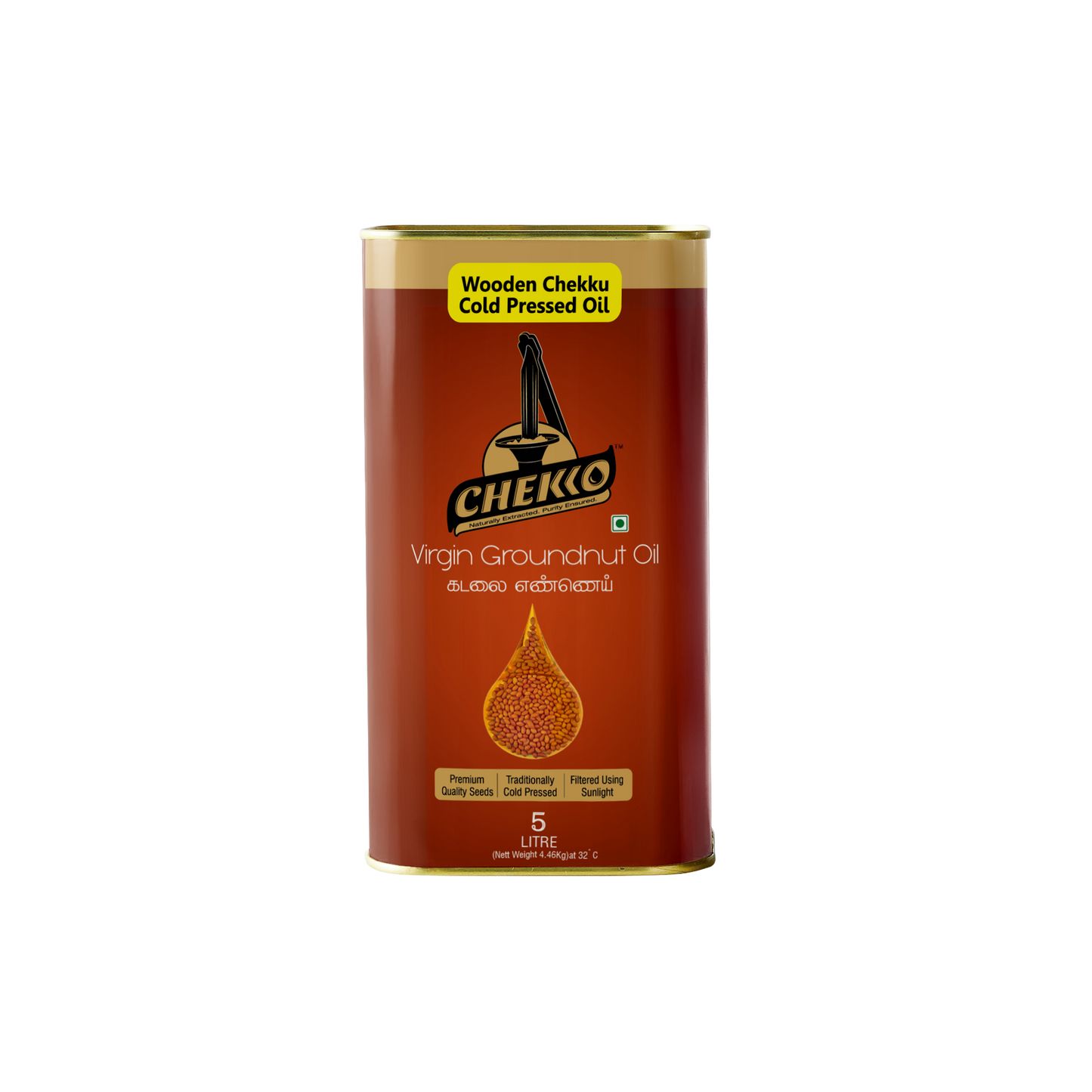 Peanut Oil (Wooden Cold pressed Virgin Oil)