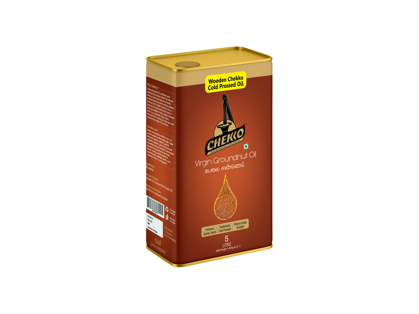 Peanut Oil (Wooden Cold pressed Virgin Oil)