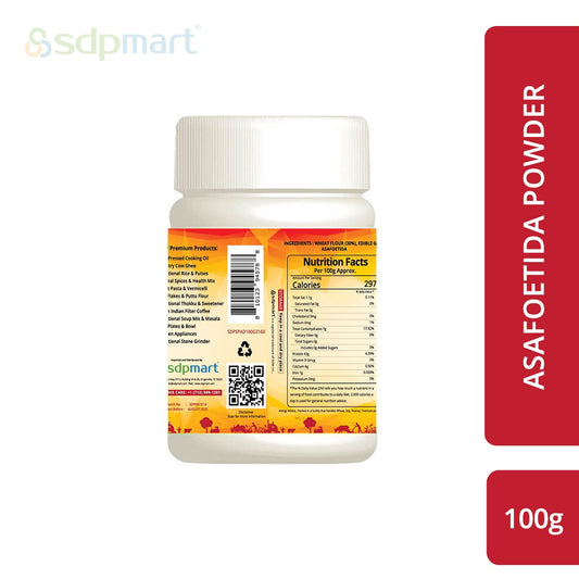 SDP Asafoetida Powder - 100GM