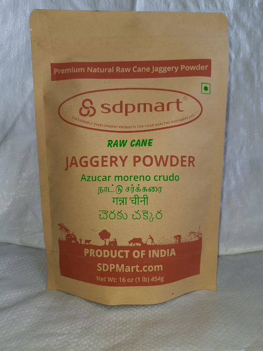 JAGGERY POWDER (Naatu Sakkarai)