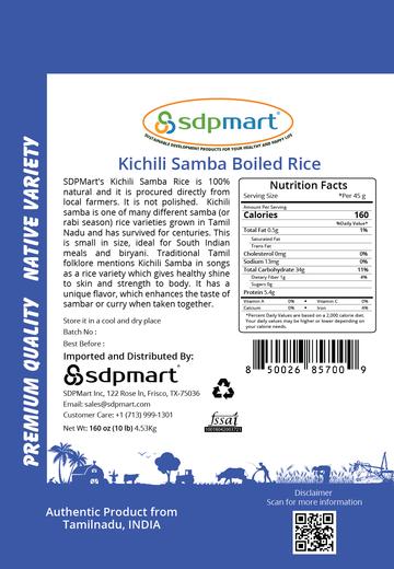 SDPMART PREMIUM KICHILI SHAMBA BOILED RICE - 10 LBS