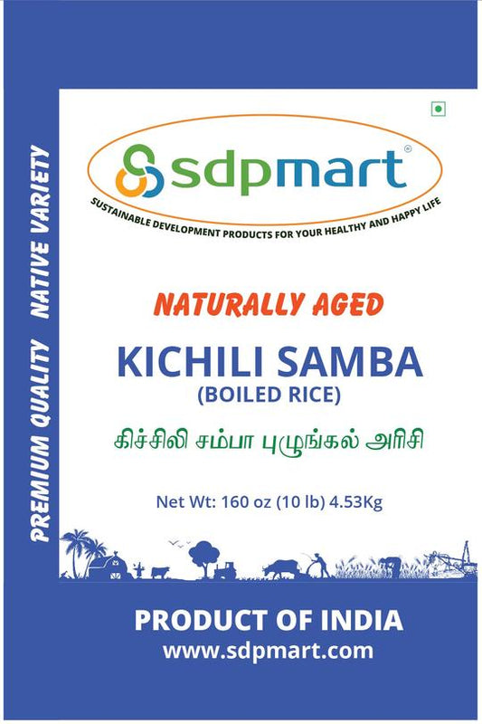 SDPMART PREMIUM KICHILI SHAMBA BOILED RICE - 10 LBS