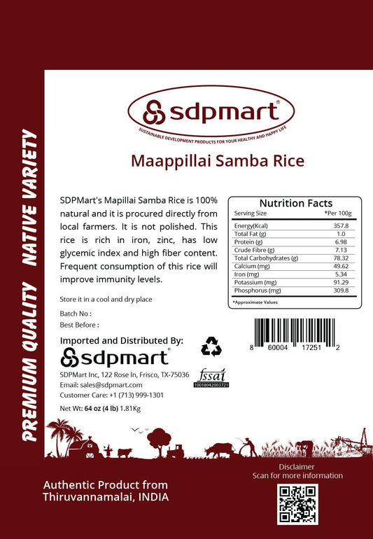PREMIUM MAAPPILLAI SHAMBA RICE