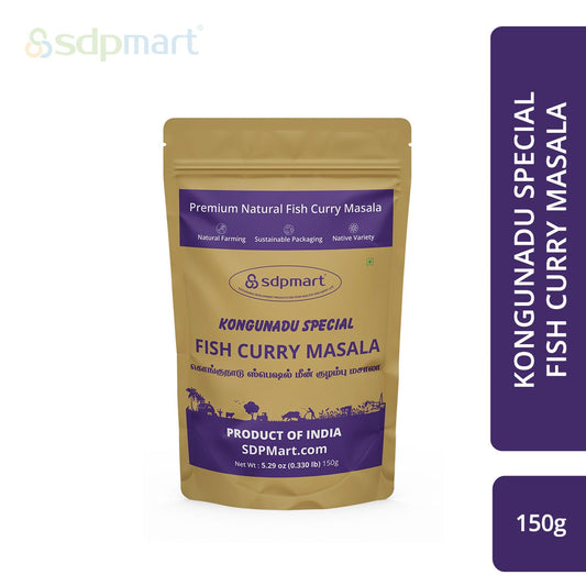 SDPMart Fish Curry Masala (KonguNadu Spl) 150g
