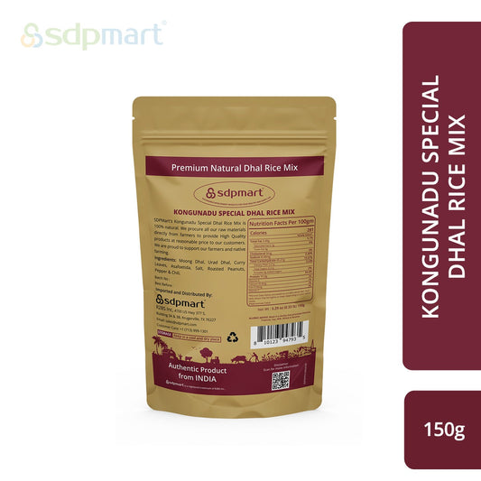 SDPMart Dhal Rice Mix Powder Premium 150g