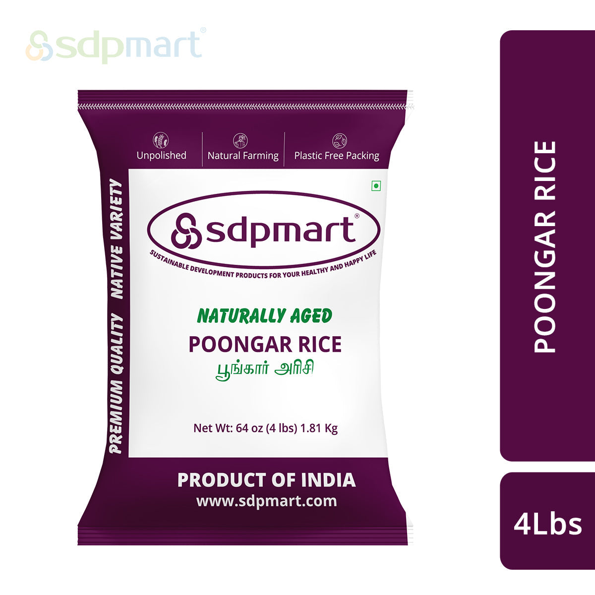 Premium Poongar Rice – The Women's Rice - 4 LBS