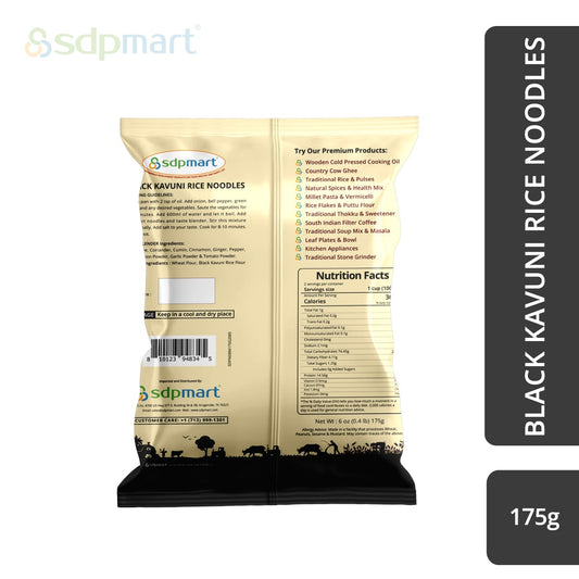 SDPMart Black Kavuni Rice Noodles - 175g