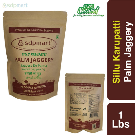 PALM JAGGERY Powder (Sillu Karupatti)