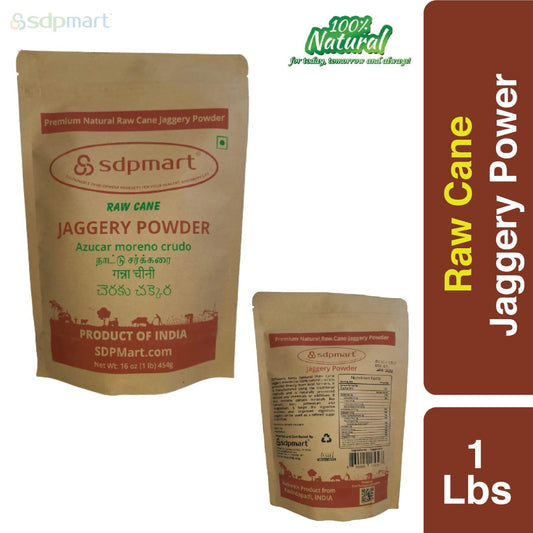 JAGGERY POWDER (Naatu Sakkarai)