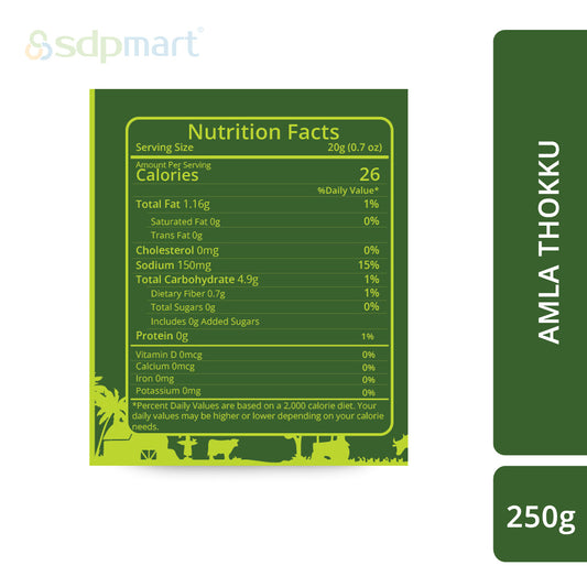 SDPMART AMLA THOKKU - 250G