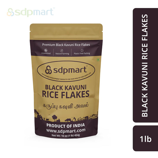 SDPMART BLACK KAVUNI RICE FLAKES - 1LB