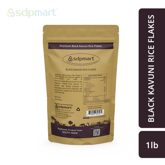SDPMART BLACK KAVUNI RICE FLAKES - 1LB