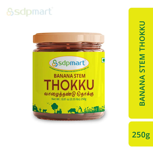 SDPMART BANANA STEM THOKKU - 250G