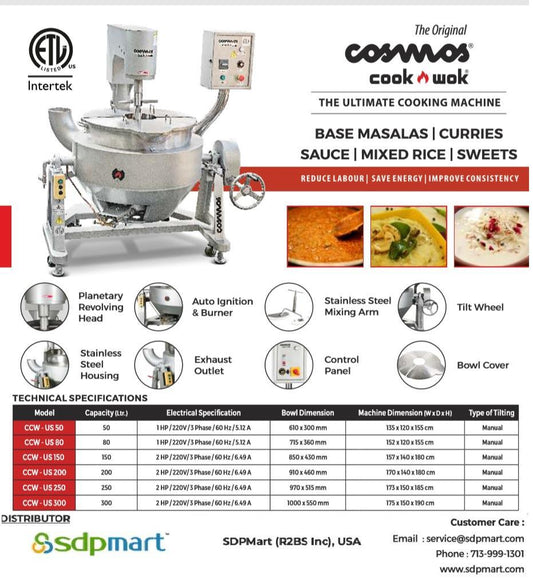 Cosmos Cook Wok - 200L