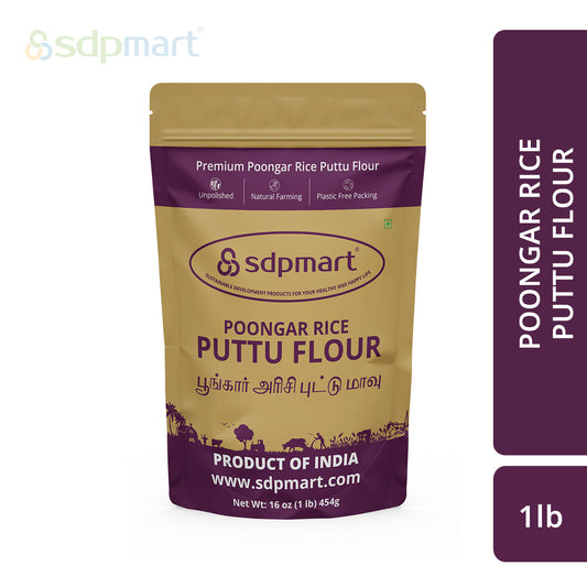PREMIUM POONGAR RICE PUTTU FLOUR - 1LB
