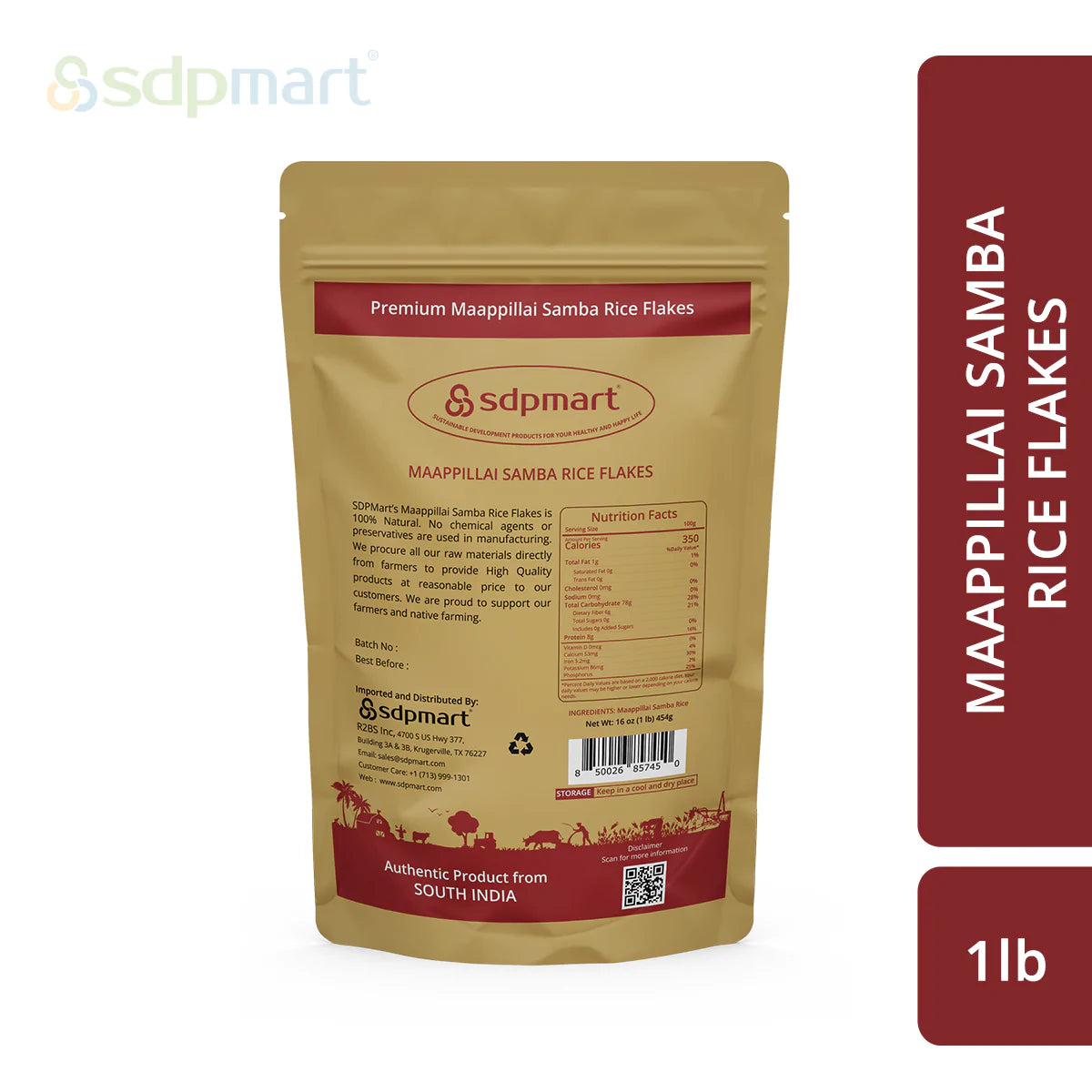 SDPMART MAAPPILLAI SAMBA RICE FLAKES - 1LB